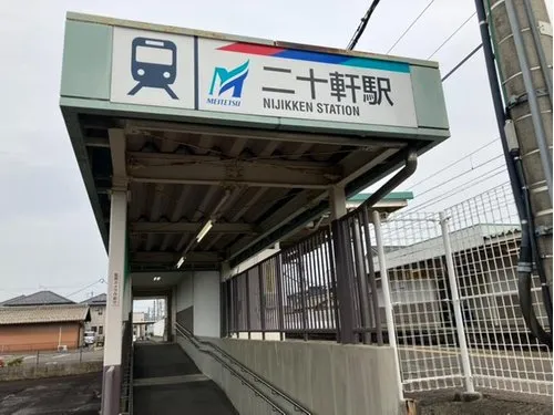 Gifu Prefecture Kakamigahara City 6LDK Property (9)