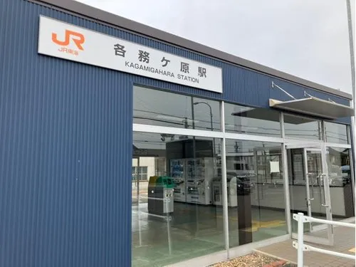 Gifu Prefecture Kakamigahara City 6LDK Property (10)