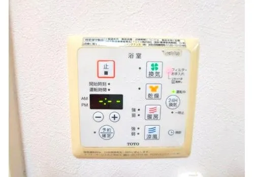 5LDK Property Shizuoka City Shizuoka Prefecture (19)