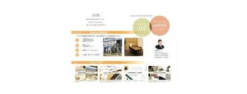5LDK Property Shizuoka City Shizuoka Prefecture (22)