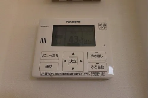 4LDK Property Hamamatsu City Shizuoka Prefecture (21)