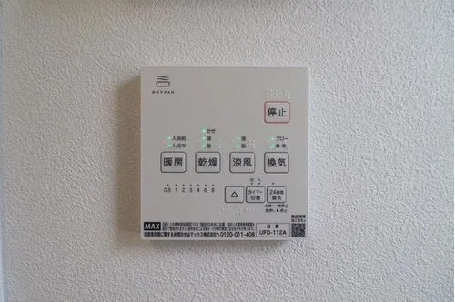 4LDK Property Hamamatsu City Shizuoka Prefecture (22)