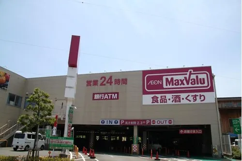 5DK Property Shizuoka City, Shizuoka Prefecture (26)