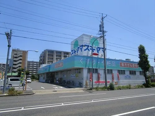 3DK+S Property Nagoya City Aichi Prefecture (11)