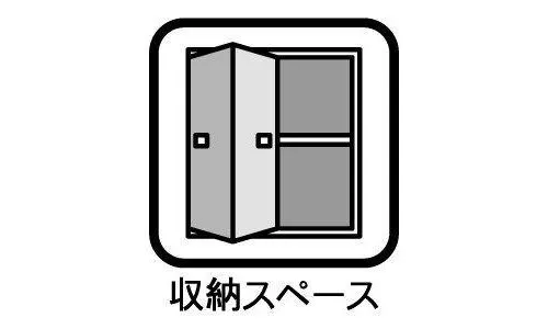 3DK+S Property Nagoya City Aichi Prefecture (17)