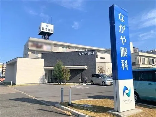 3DK+S Property Nagoya City Aichi Prefecture (6)