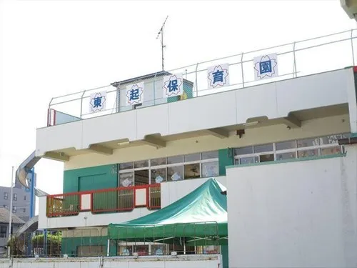 3DK+S Property Nagoya City Aichi Prefecture (8)