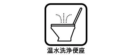 4DK Property Nagoya City Aichi Prefecture (13)