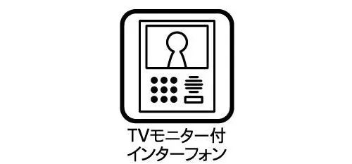 4DK Property Nagoya City Aichi Prefecture (14)