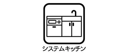 4DK Property Nagoya City Aichi Prefecture (19)
