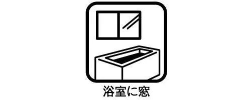 4DK Property Nagoya City Aichi Prefecture (20)