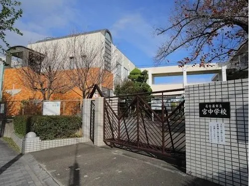 4DK Property Nagoya City Aichi Prefecture (3)