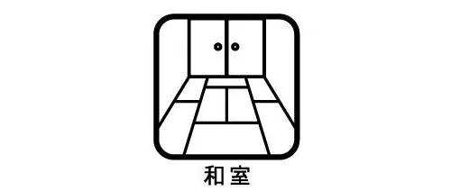 4DK Property Nagoya City Aichi Prefecture (22)