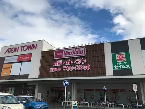 4DK Property Nagoya City Aichi Prefecture (23)