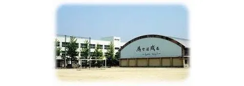4LDK Property Toyohashi City Aichi Prefecture (6)
