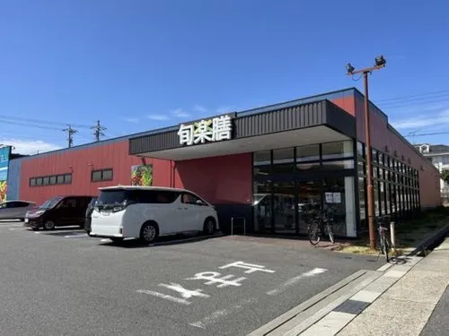 3LDK Property Nagoya City Aichi Prefecture (17)