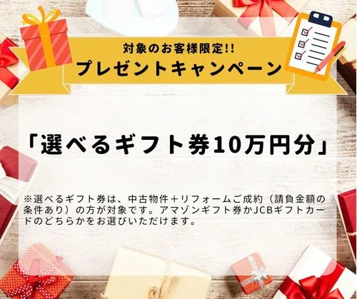 3LDK Okazaki City Aichi Prefecture Property (14)