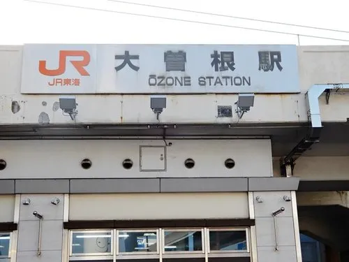 5DK Property Nagoya City Aichi Prefecture (12)