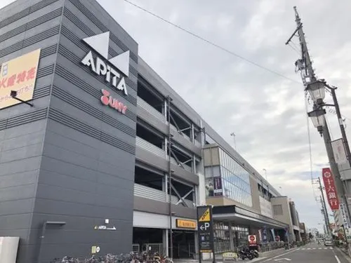 5LDK Property Iwakura City Aichi Prefecture (12)