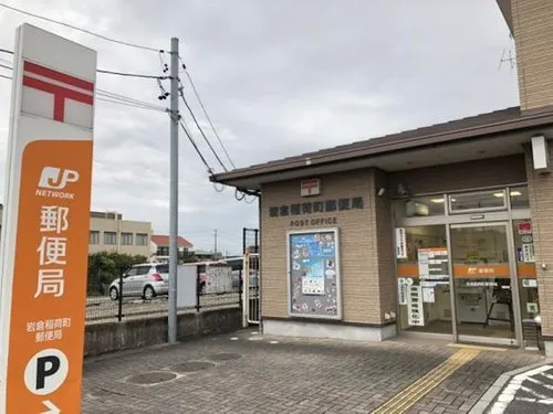 5LDK Property Iwakura City Aichi Prefecture (15)