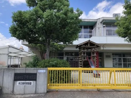 5LDK Property Iwakura City Aichi Prefecture (17)