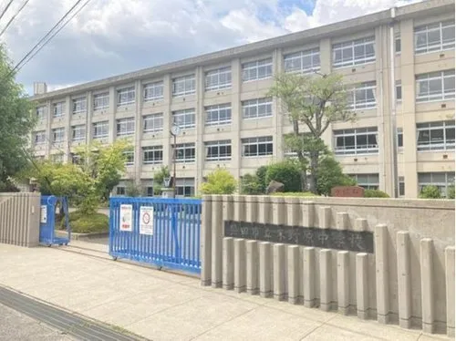 4LDK Property Toyota City Aichi Prefecture (16)