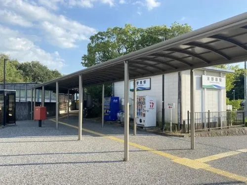 4LDK Property Toyota City Aichi Prefecture (17)