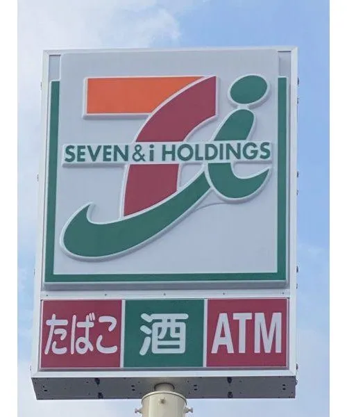 4LDK Property Toyota City Aichi Prefecture (18)
