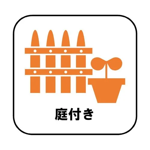 3LDK Property Tahara City Aichi Prefecture (21)