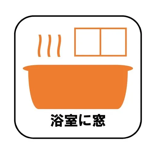 3LDK Property Tahara City Aichi Prefecture (24)