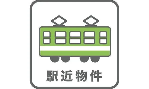 4LDK Property Toyohashi City Aichi Prefecture (14)