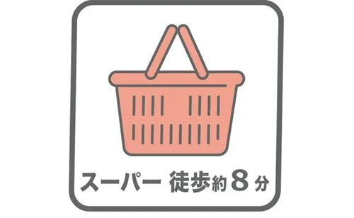 4LDK Property Toyohashi City Aichi Prefecture (15)