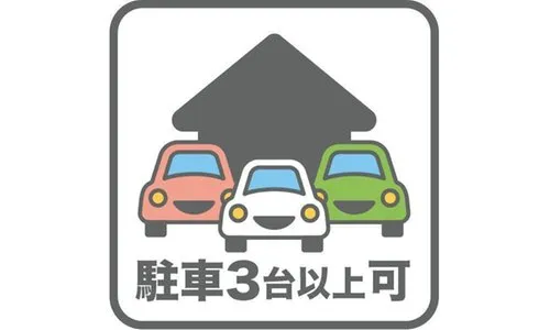 4LDK Property Toyohashi City Aichi Prefecture (16)