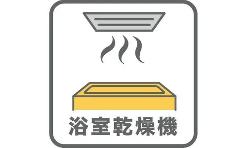 4LDK Property Toyohashi City Aichi Prefecture (17)