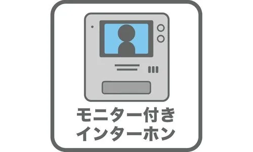 4LDK Property Toyohashi City Aichi Prefecture (18)