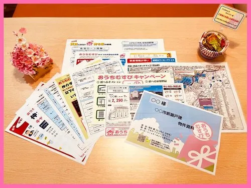 5LDK+S Property Kasugai City Aichi Prefecture (19)