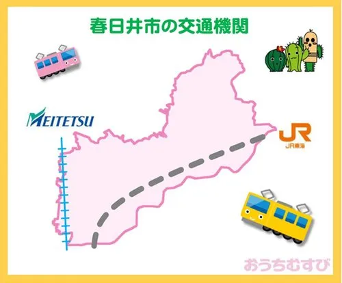 5LDK+S Property Kasugai City Aichi Prefecture (21)