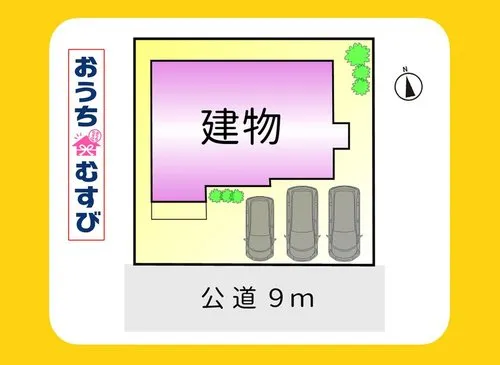 5LDK+S Property Kasugai City Aichi Prefecture (26)
