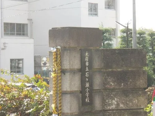3LLDKK Obu City Aichi Prefecture (8)