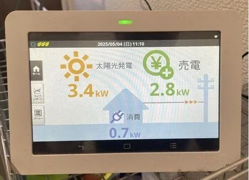 4LDK Property Nagoya City Aichi Prefecture (19)