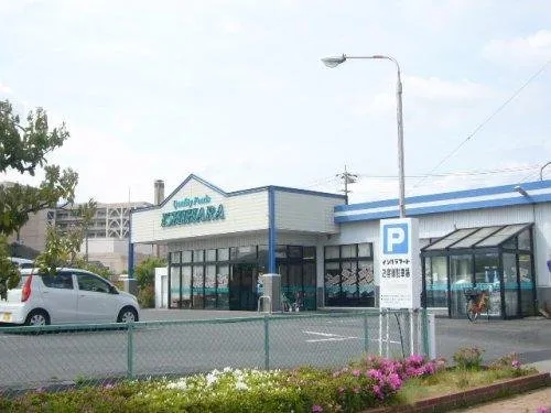 Aichi Prefecture Handa City 6DK+S Property (13)
