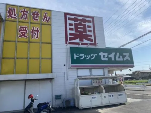 4LDK Property Tokai City Aichi Prefecture (28)