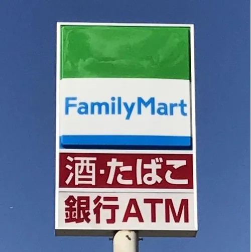 4LDK Property Tokai City Aichi Prefecture (29)