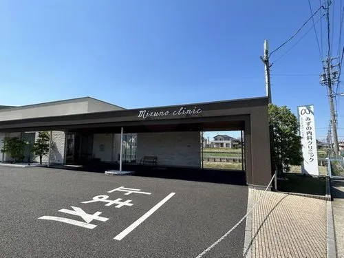 4DK Property Ichinomiya City, Aichi Prefecture (20)