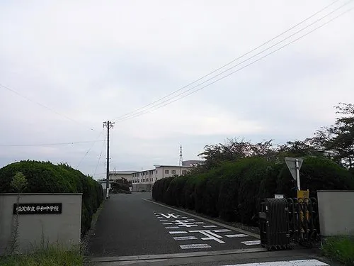 4LDK Property Inazawa City Aichi Prefecture (4)