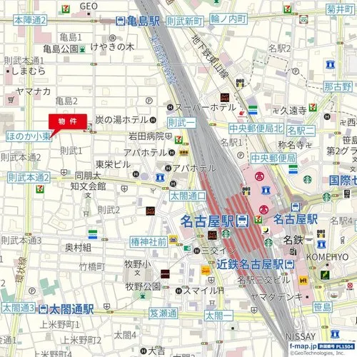 4LDK+S Property Nagoya City Aichi Prefecture (17)