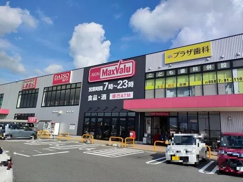 [4LDK+S Property] Fusou-cho, Aichi Prefecture (5)