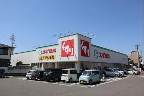 [4LDK+S Property] Fusou-cho, Aichi Prefecture (7)
