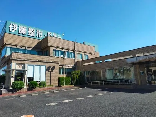 [4LDK+S Property] Fusou-cho, Aichi Prefecture (9)