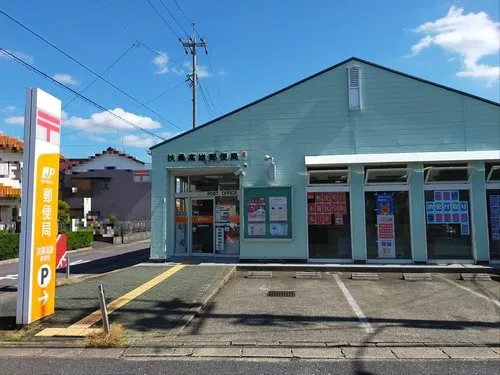 [4LDK+S Property] Fusou-cho, Aichi Prefecture (10)